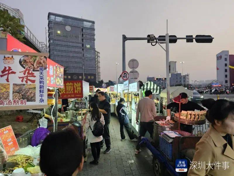 深圳一商圈50米40多个摊位<strong></p>
<p>wanchain币上哪买</strong>,还摆上机动车道!街道办:清理整治劝导