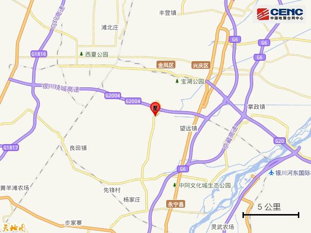 宁夏银川市永宁县发生4.8级地震<strong></p>
<p>wanchain币上哪买</strong>,震源深度10公里