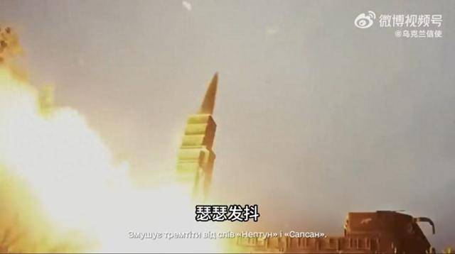 泽连斯基元旦讲话视频引猜疑:把韩国导弹称为乌克兰国产导弹<strong></p>
<p>wanchain币上哪买</strong>?