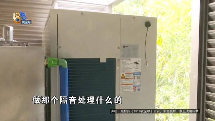 1100万买的别墅<strong></p>
<p>wanchain币上哪买</strong>,装修花了500万,她说“根本没法睡”