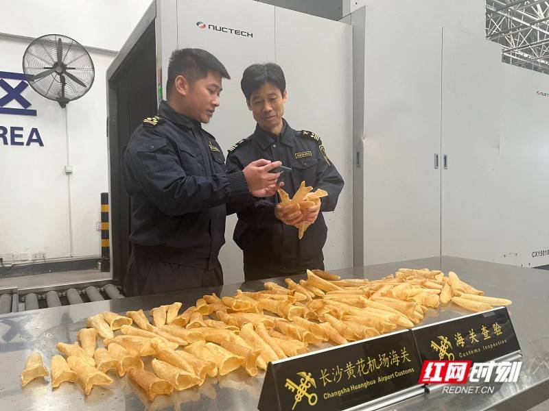 1084公斤乌干达干鱼鳔首次从长沙机场口岸入境<strong></p>
<p>wanchain币上哪买</strong>,作用还挺大