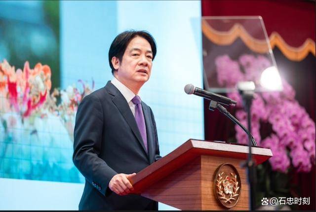 怕解放军2025年收台<strong></p>
<p>gxs币现在价格</strong>?赖清德元旦讲话措辞大变:避谈两岸关系