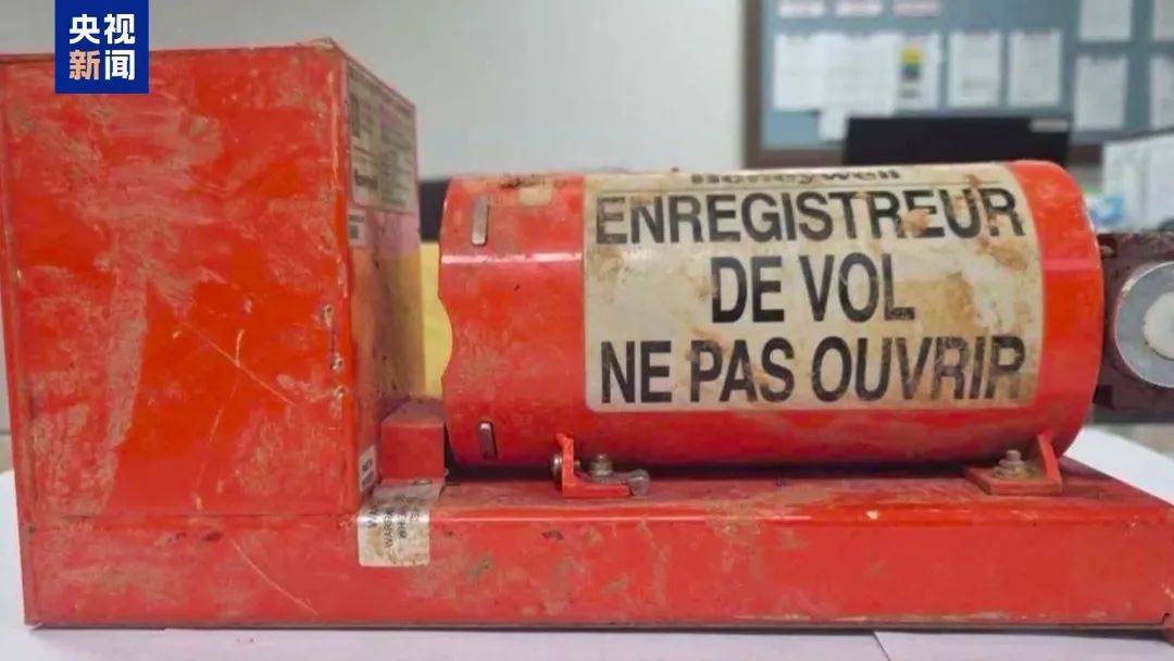 韩国空难机长最后动作曝光<strong></p>
<p>gxs币现在价格</strong>，“他可能一直紧握操纵杆坚持到了最后”！涉嫌职务过失致死，涉事航司高管被禁止出国！调查中飞机残骸再次起火