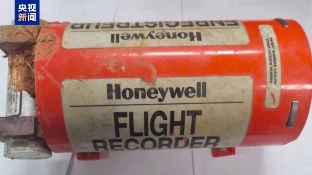 韩国空难机长最后动作曝光<strong></p>
<p>gxs币现在价格</strong>，“他可能一直紧握操纵杆坚持到了最后”！涉嫌职务过失致死，涉事航司高管被禁止出国！调查中飞机残骸再次起火