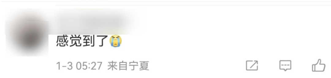 今天又多次地震<strong></p>
<p>gxs币现在价格</strong>！最新研判：银川已进入地震窗口期