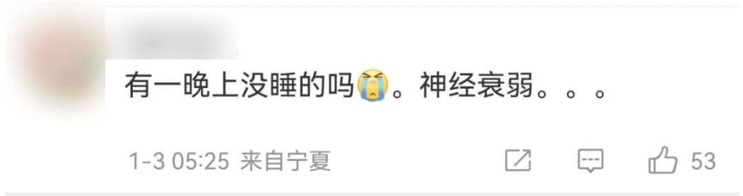 今天又多次地震<strong></p>
<p>gxs币现在价格</strong>！最新研判：银川已进入地震窗口期