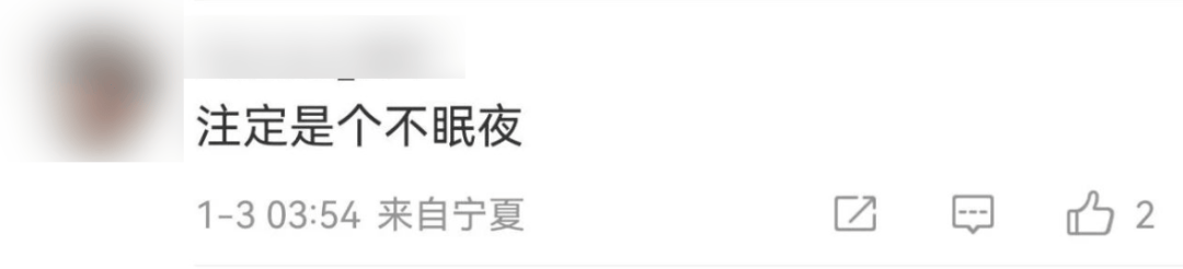 今天又多次地震<strong></p>
<p>gxs币现在价格</strong>！最新研判：银川已进入地震窗口期