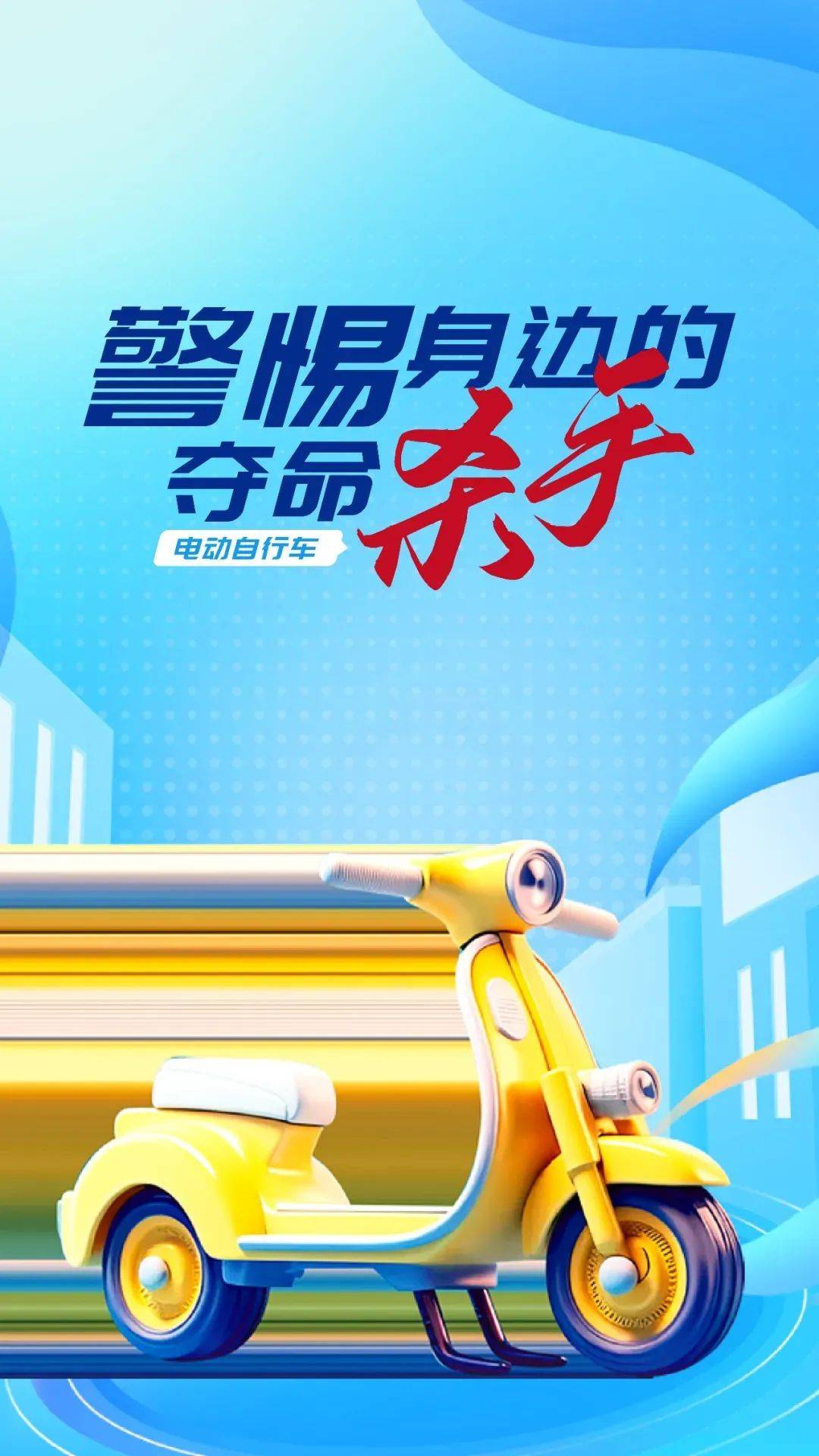 泰州18岁小伙被炸身亡<strong></p>
<p>gxs币现在价格</strong>！罪魁祸首又是它→