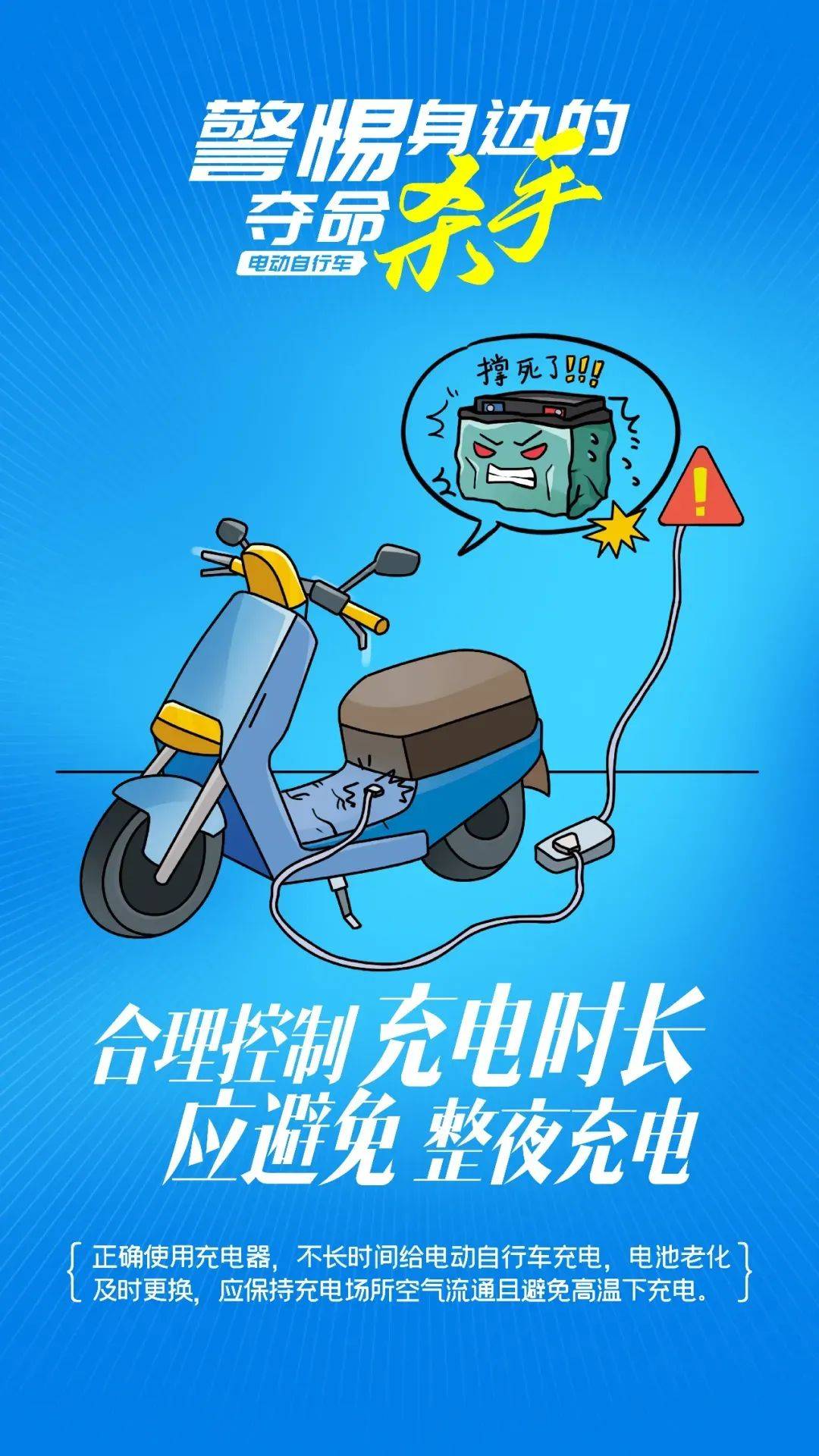 泰州18岁小伙被炸身亡<strong></p>
<p>gxs币现在价格</strong>！罪魁祸首又是它→