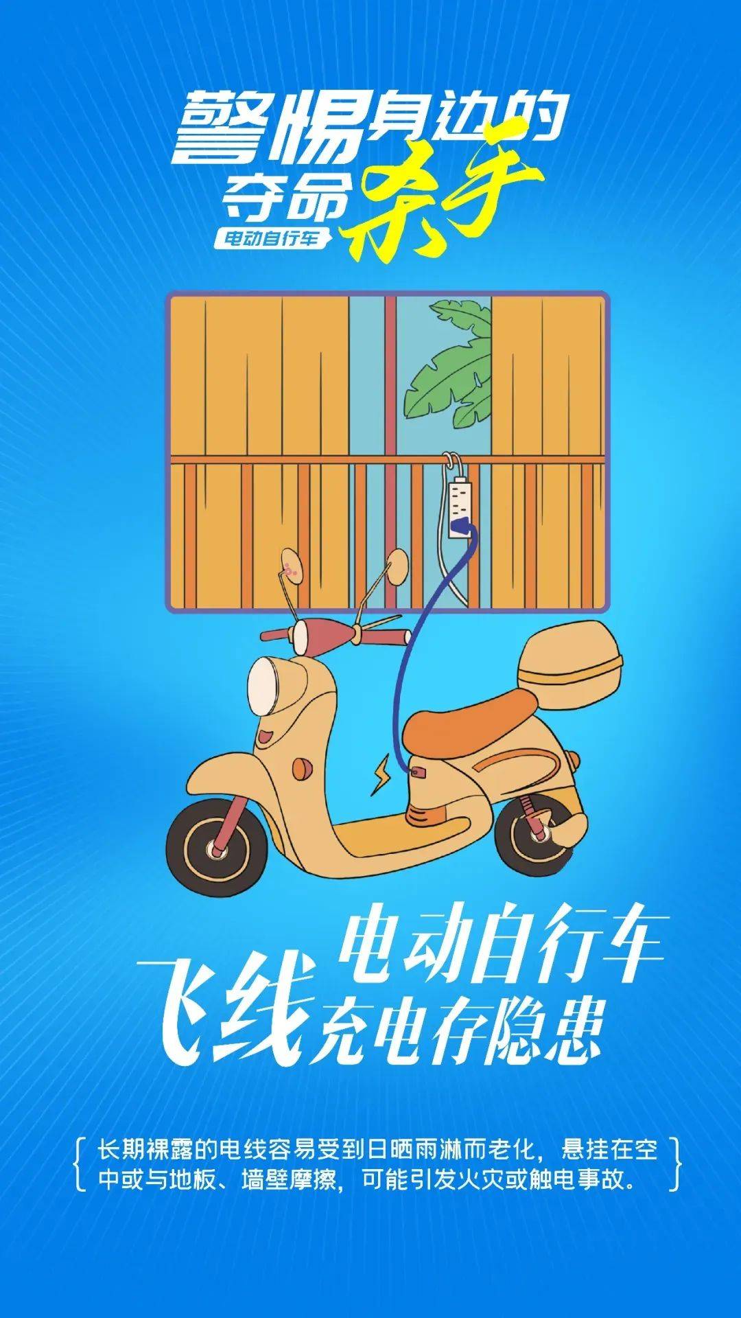 泰州18岁小伙被炸身亡<strong></p>
<p>gxs币现在价格</strong>！罪魁祸首又是它→