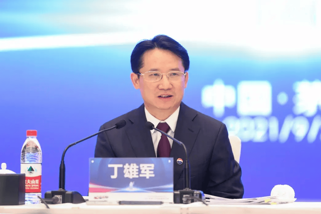 突发<strong></p>
<p>gxs币现在价格</strong>!被查了!