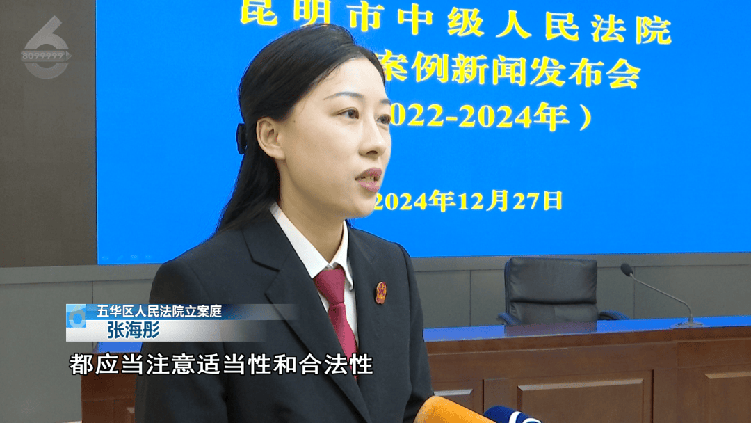 昆明一员工发朋友圈“骂老板”<strong></p>
<p>gxs币现在价格</strong>，竟被老板告了！法院这样判