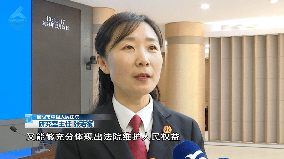 昆明一员工发朋友圈“骂老板”<strong></p>
<p>gxs币现在价格</strong>，竟被老板告了！法院这样判