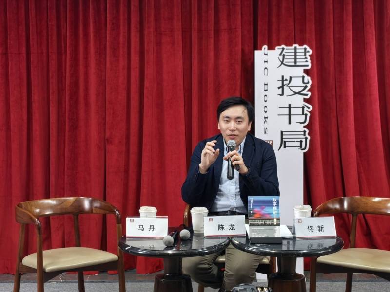 送外卖的北大博士后陈龙：数据控制下<strong></p>
<p>gxs币现在价格</strong>，骑手究竟是一份怎样的职业