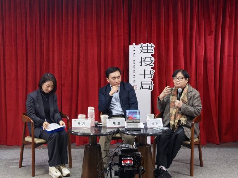 送外卖的北大博士后陈龙：数据控制下<strong></p>
<p>gxs币现在价格</strong>，骑手究竟是一份怎样的职业