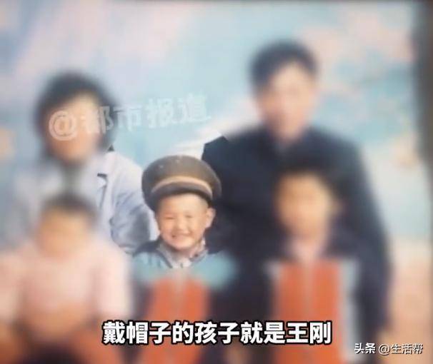 父子相认17年结果生父变养父<strong></p>
<p>gxs币现在价格</strong>,36年间先后被7个家庭收养