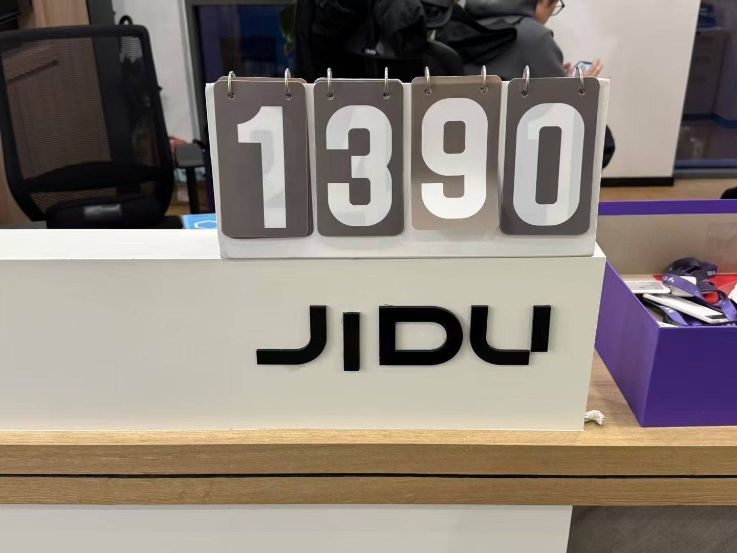 极越闪崩后 有员工庆幸比其<strong></p>
<p>gxs币现在价格</strong>他车企倒得快