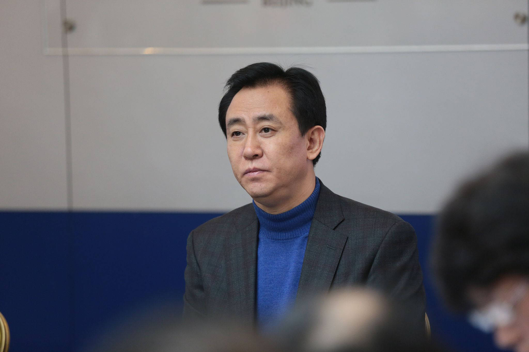 许家印<strong></p>
<p>gxs币现在价格</strong>，有新消息！