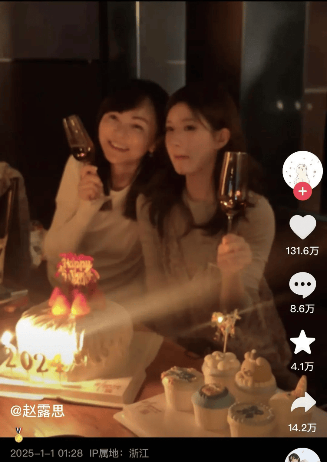 知名女演员病后首度公开露面:双手不灵便、走路变困难