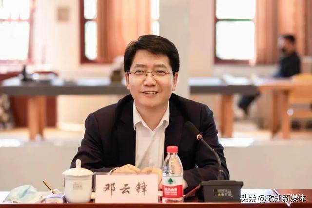 中共中央批准<strong></p>
<p>债券交易业务包括</strong>,邓云锋任山东省委常委