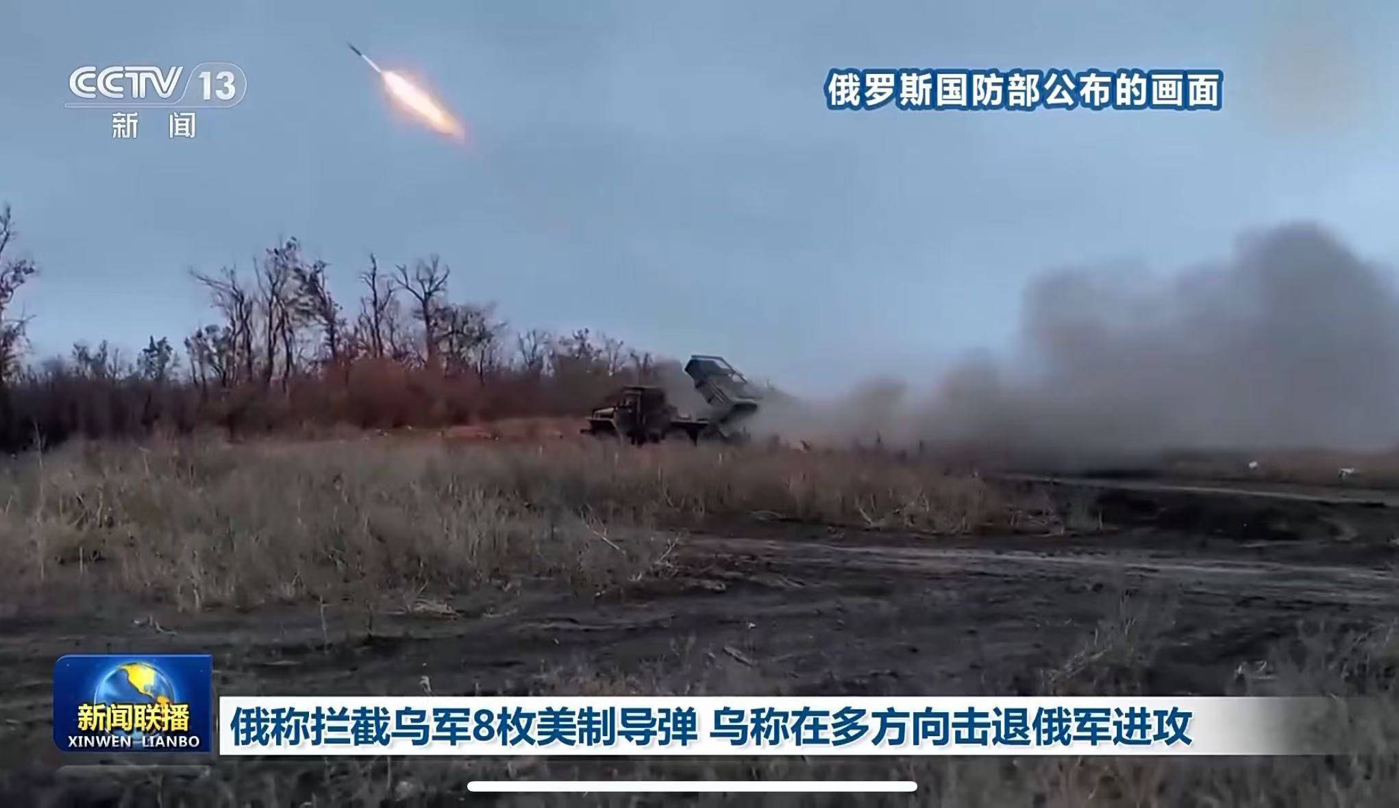 重大进展<strong></p>
<p>债券交易业务包括</strong>！俄军已夺取库拉霍沃！乌称击退俄军27次进攻