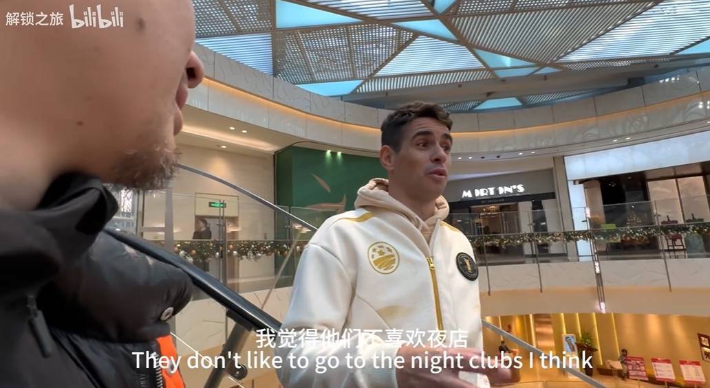 奥斯卡:比起出去玩中国球员更喜欢喝酒<strong></p>
<p>债券交易业务包括</strong>,我觉得他们喝的太多了