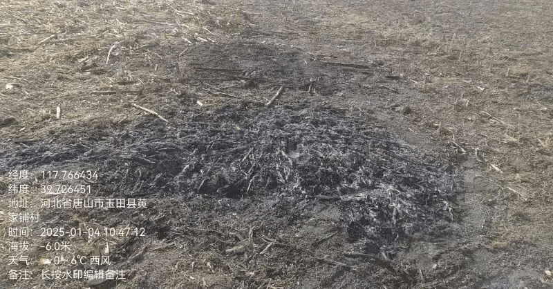 唐山各乡镇、村落一律禁止<strong></p>
<p>债券交易业务包括</strong>!多名村民被罚