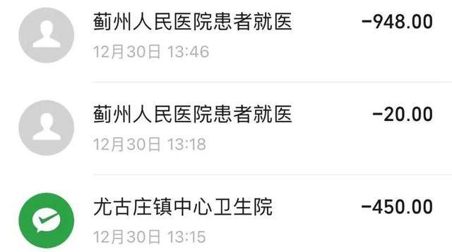 被网约车丢在高速路女孩再发声:平台回应刻意误导<strong></p>
<p>债券交易业务包括</strong>,自己现在深受网暴影响