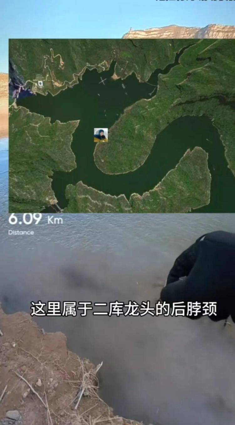 曾两度发现遗体的博主“猛蛇过江”<strong></p>
<p>恒生etf交易规则</strong>,在太原一水库疑又发现人类遗骸?当地回应