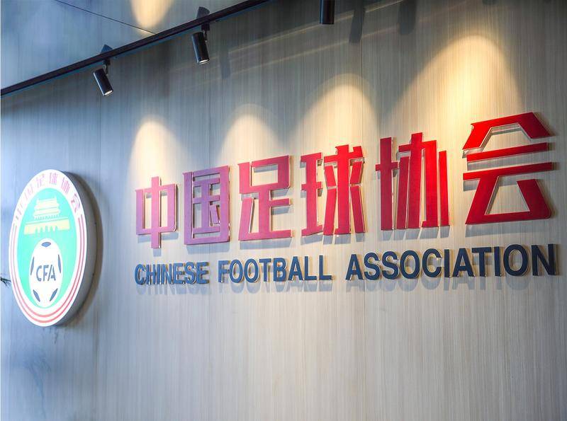 深度-广州队解散:当死亡化为现实 最后的凤凰死<strong></p>
<p>恒生etf交易规则</strong>了