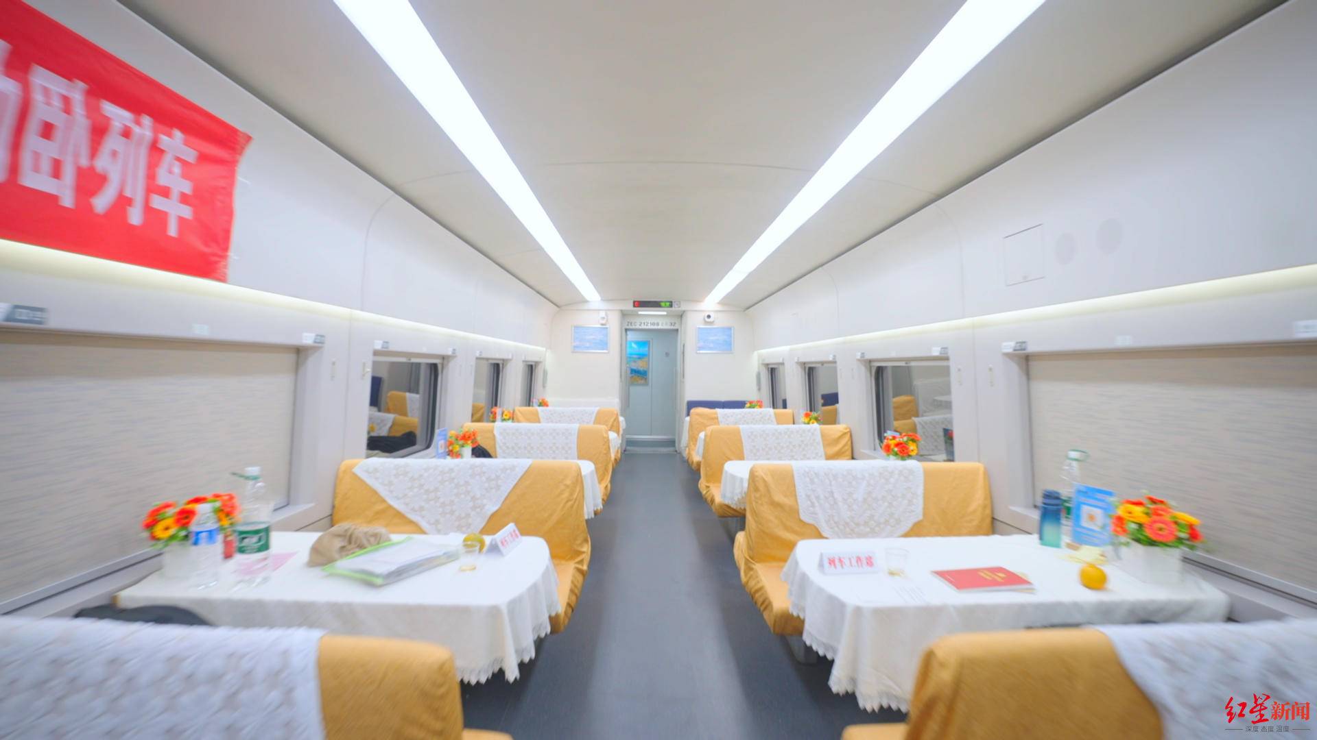 到站！“一觉睡过三千里”<strong></p>
<p>恒生etf交易规则</strong>，成都东到深圳北已到达