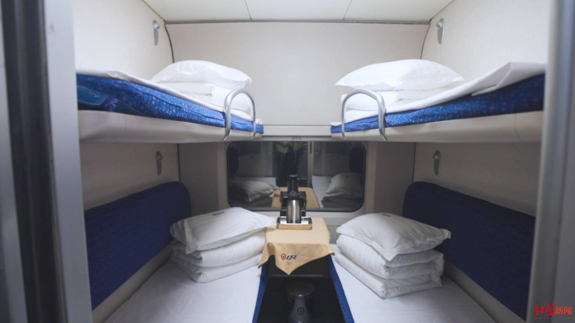 到站！“一觉睡过三千里”<strong></p>
<p>恒生etf交易规则</strong>，成都东到深圳北已到达