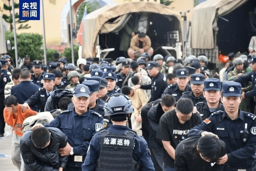 金灿荣:电诈集团太猖狂<strong></p>
<p>mcc币交易今日价格</strong>!必要时派解放军消灭!