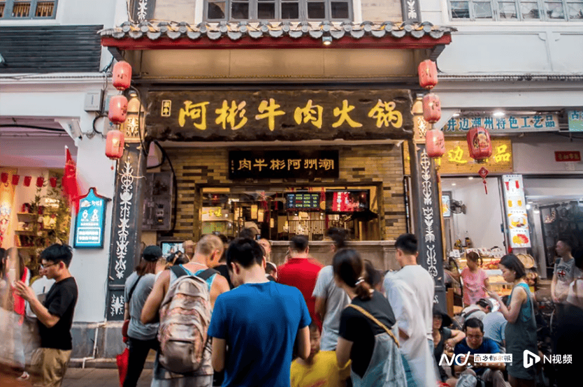 牛肉丸检出了鸡成分<strong></p>
<p>mcc币交易今日价格</strong>,潮州知名火锅阿彬牛肉被要求召回产品