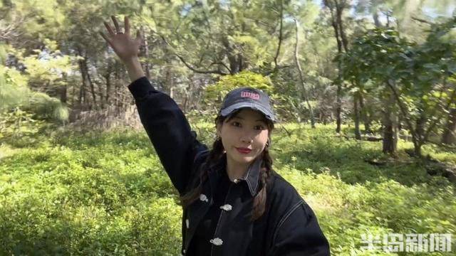 青岛女子买下70万平米小岛后续来了：目前没打算私有<strong></p>
<p>货币市场进入门槛</strong>，七八月份将带员工到岛上团建