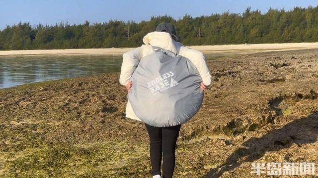 青岛女子买下70万平米小岛后续来了：目前没打算私有<strong></p>
<p>货币市场进入门槛</strong>，七八月份将带员工到岛上团建