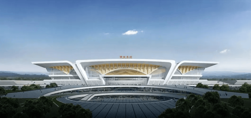 官方确认<strong></p>
<p>货币市场进入门槛</strong>!西安将迈入“双高铁站”时代