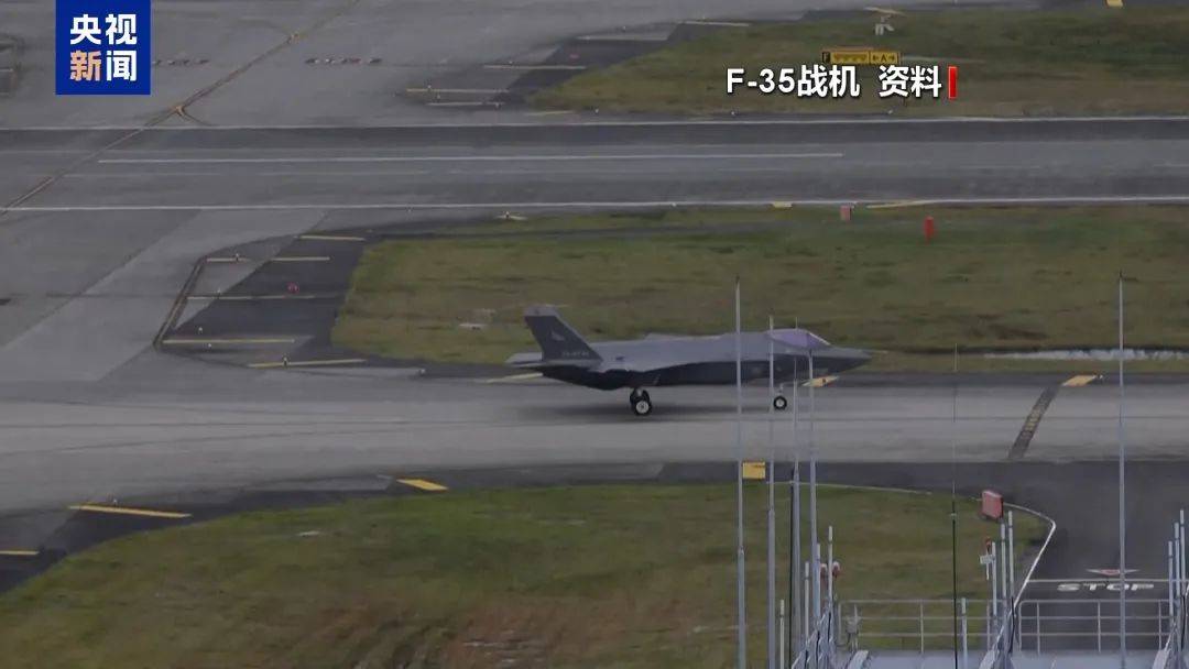 美军大量装备被盗!因没装监控<strong></p>
<p>货币市场进入门槛</strong>,警方未找到窃贼信息