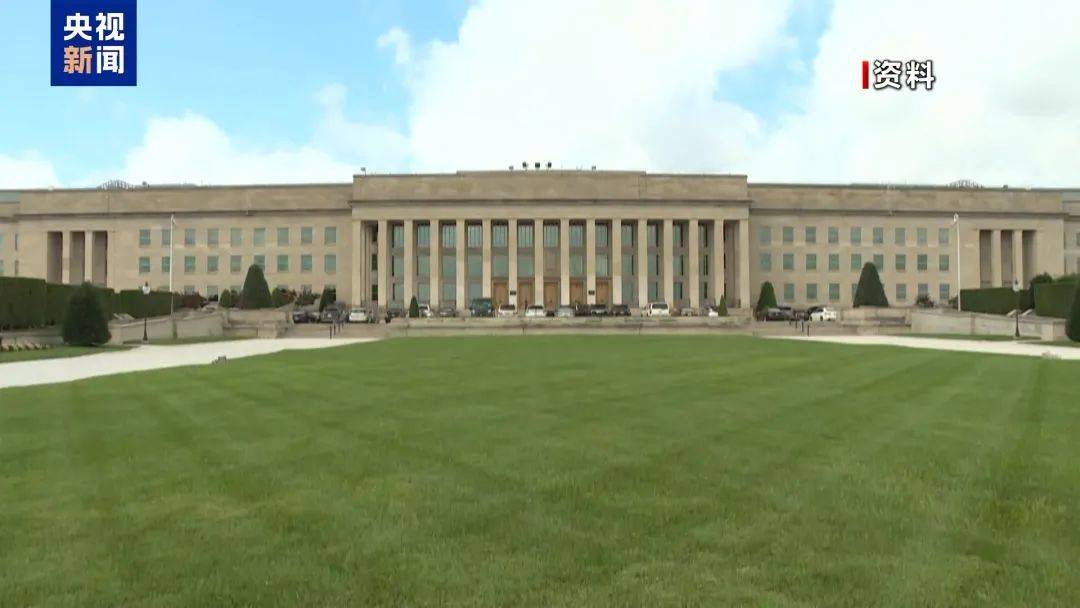 美军大量装备被盗!因没装监控<strong></p>
<p>货币市场进入门槛</strong>,警方未找到窃贼信息