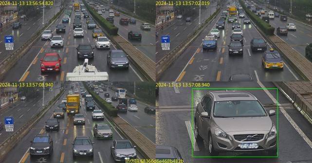 即日起<strong></p>
<p>债券现券交易收费标准</strong>,北京将抓拍变道不打灯、夜间不开灯、连续变道等这些交通违法!