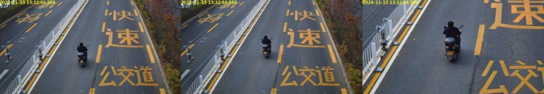 即日起<strong></p>
<p>债券现券交易收费标准</strong>,北京将抓拍变道不打灯、夜间不开灯、连续变道等这些交通违法!