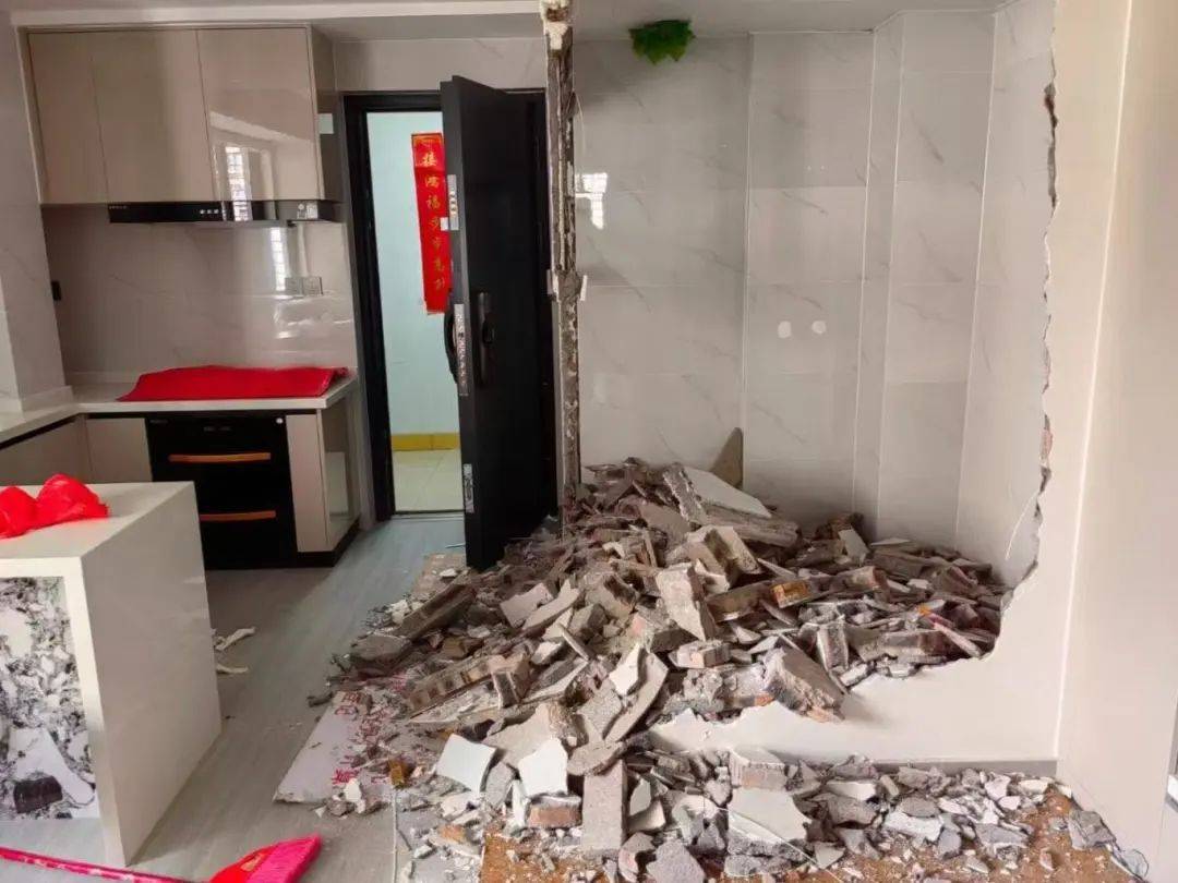 “太恶心了<strong></p>
<p>债券现券交易收费标准</strong>!”楼上邻居将饭厅位置改成厕所……