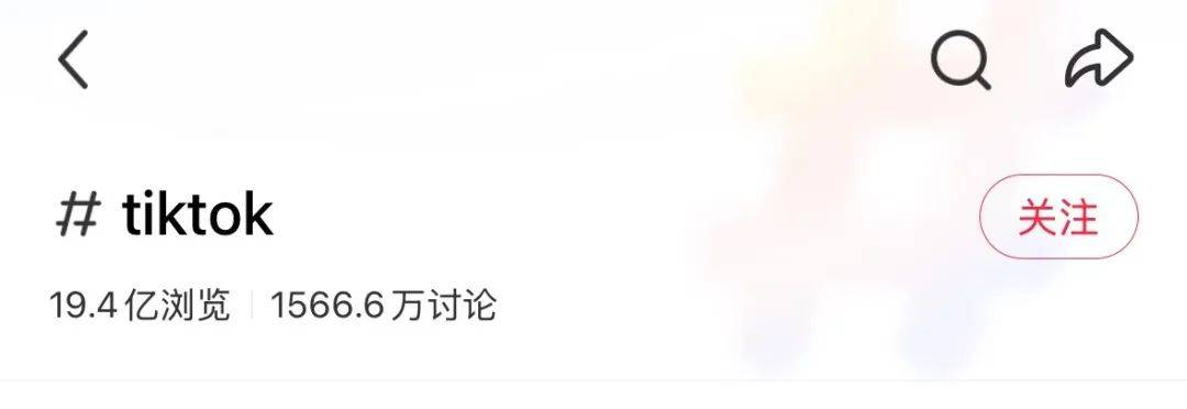 大量外国网友涌入小红书<strong></p>
<p>债券现券交易收费标准</strong>，网友喊话：别下载拼多多，等我邀请你