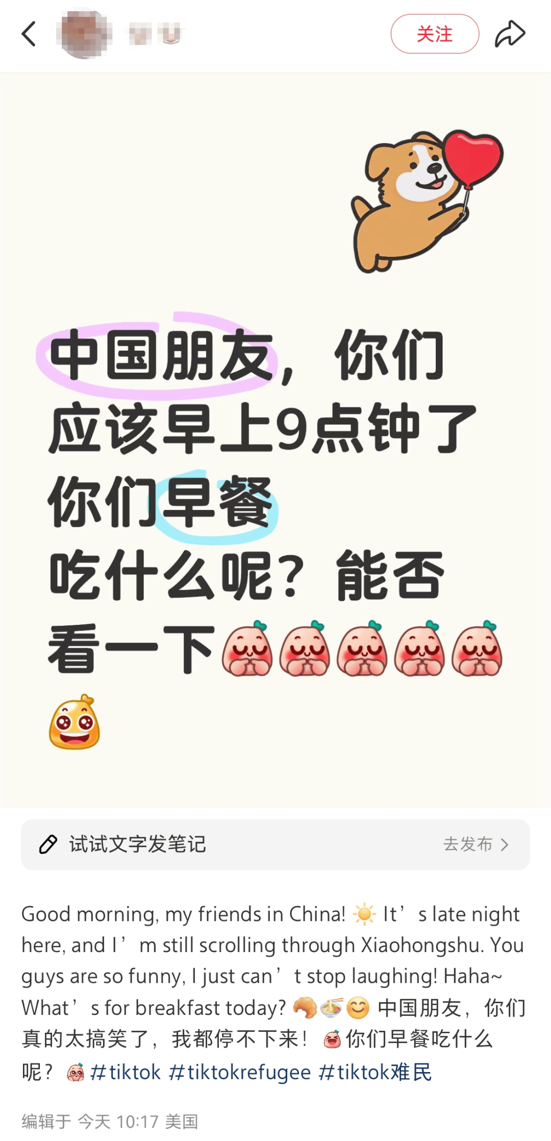 大量外国网友涌入小红书<strong></p>
<p>债券现券交易收费标准</strong>，网友喊话：别下载拼多多，等我邀请你