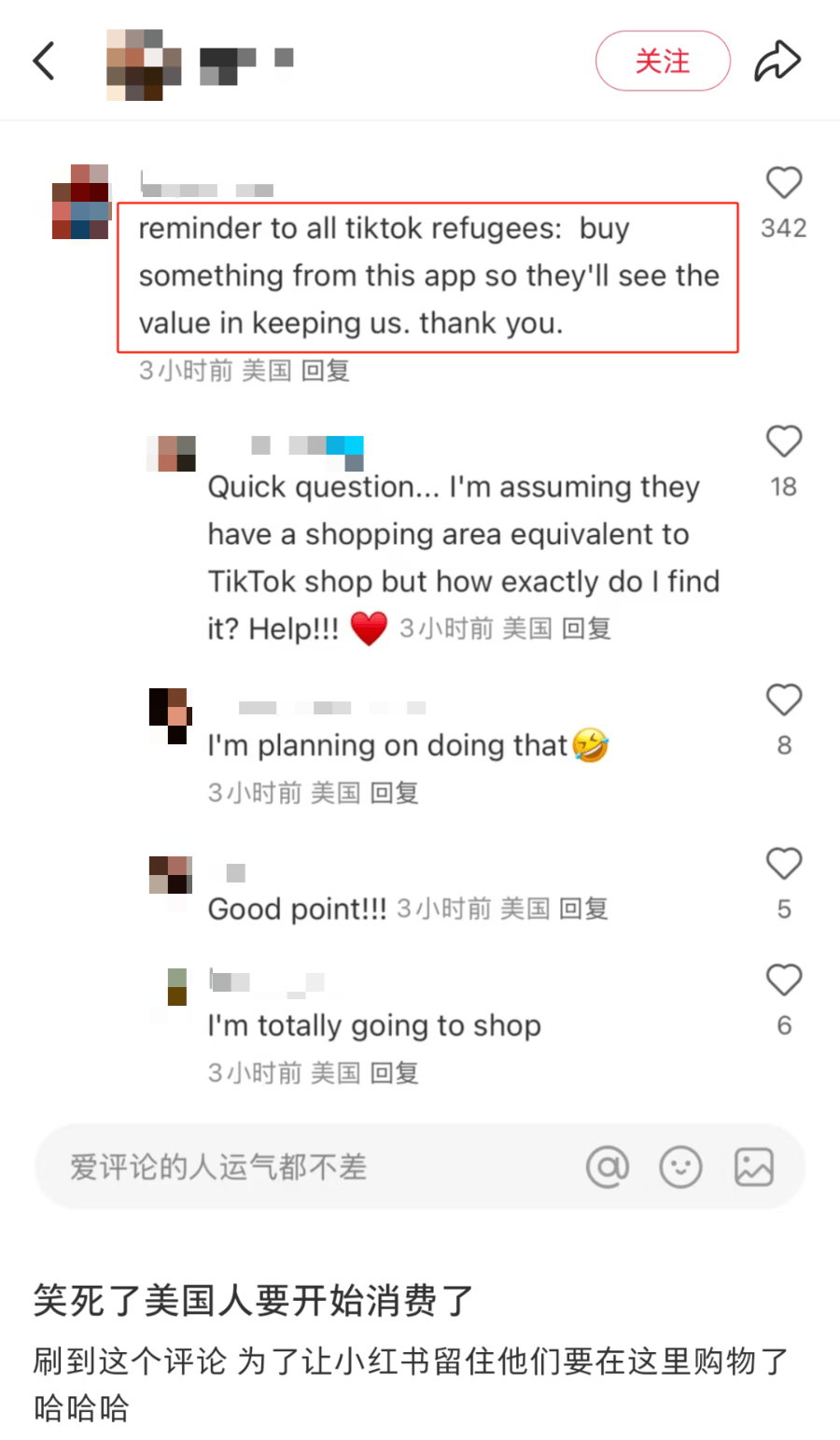 大量外国网友涌入小红书<strong></p>
<p>债券现券交易收费标准</strong>，网友喊话：别下载拼多多，等我邀请你