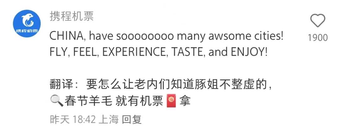 大量外国网友涌入小红书<strong></p>
<p>债券现券交易收费标准</strong>，网友喊话：别下载拼多多，等我邀请你