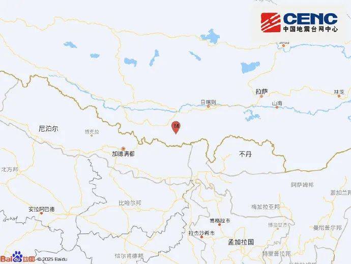 突发!新疆、青海、西藏、四川<strong></p>
<p>刷快币的软件下载</strong>,发生地震