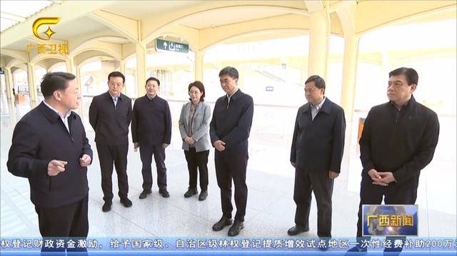 省级党委书记乘动车<strong></p>
<p>刷快币的软件下载</strong>,去往中越边境城市