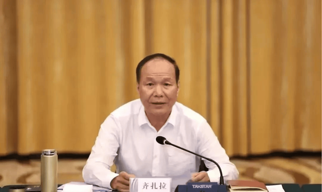 重磅打虎<strong></p>
<p>交易指数是否影响排名</strong>!正部级齐扎拉被查