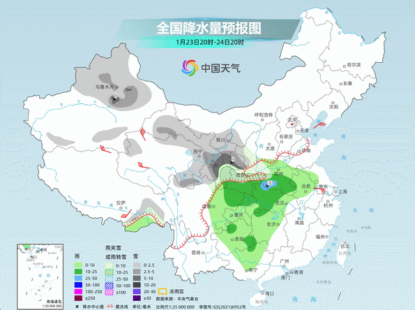 寒潮即将来袭 多地将冻成这样“紫” 你那里会下雪吗<strong></p>
<p>交易指数是否影响排名</strong>?